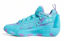 Adidas Dame 7 EXTPLY Monsters Inc. Sulley GS Blue - Blue - View 1