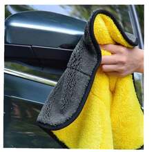 Double-Sided Microfiber Car Towel, Super Absorbent, Soft & Non-Shedding, Thick Microfiber Cleaning Cloth Suitable For Car Washing And Home Cleaning - A - View 4