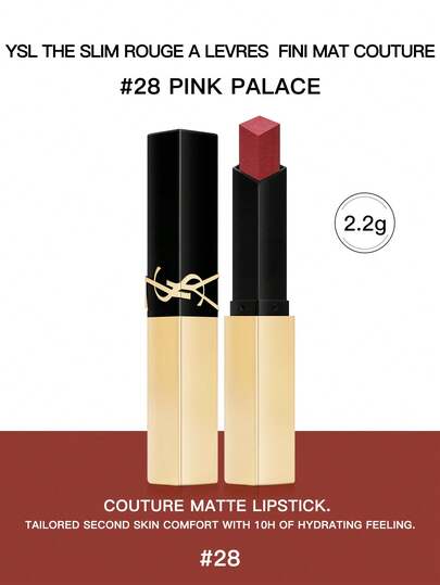 Yves Saint Laurent YSL全新纤细唇膏，色号1966/1977，2.2克