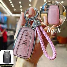 1个TPU材质汽车遥控钥匙套，专用钥匙壳，带3个按键，适用于RAV4、凯美瑞、亚洲龙、普锐斯GT86车型 - 保護套 - 查看 12