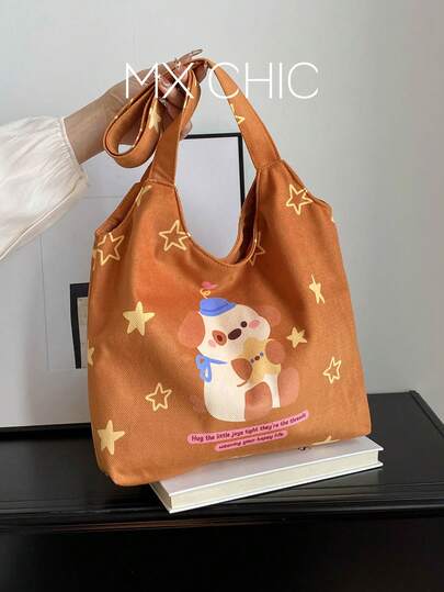 1 chiếc túi xách đeo vai nữ bằng nylon màu trơn, dung tích lớn, in hình trăng lưỡi liềm hoạt hình thời trang, thích hợp cho đi làm, mua sắm, du lịch.