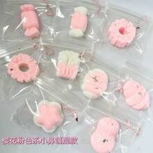 1个2026新款软绵绵薯片造型挤压玩具，柔软慢回弹减压玩具，菠萝小猪糖果袋挂件水果挤压玩具，减压小工具，袋挂件 - 彩色 - 查看 16