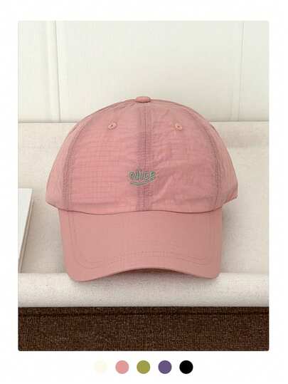 简约时尚速干棒球帽，轻便百搭韩版户外遮阳帽，男女皆宜，春夏新款彩色字母刺绣设计，休闲透气遮阳帽