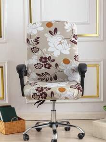 1pc Elastic Printed Boss Chair Cover, Full Wrap Around Swivel High Back Office Chair Slipcover, Removable & Washable - Multicolor - View 2