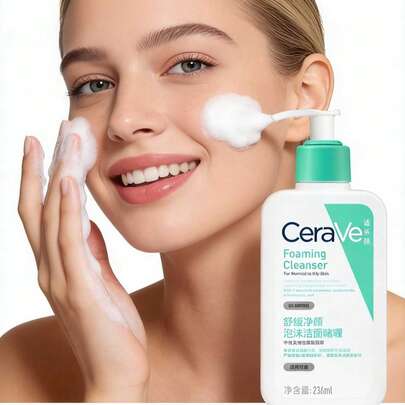  CeraVe舒缓洁面泡沫，温和氨基酸配方，多效合一，清洁卸妆，236毫升