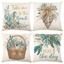 4pcs Beach Style Throw Pillow Covers, Watercolor Sea Turtle, Seahorse, Shell Ocean Theme Decorative Sofa Bedroom Cushion Covers, Single-Sided Print, Pillow Insert Not Included - Multicolor - View 9