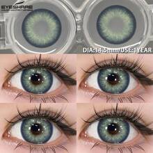 Eyeshare 1副自然灰色美瞳，年抛型，蓝色、绿色、棕色可选，适合派对、打造可爱眼妆，日常佩戴。 - 綠色 - 查看 3