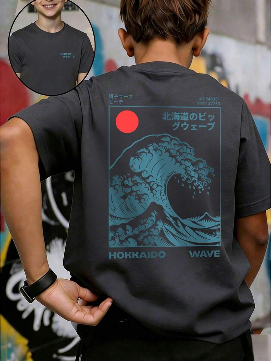 男童酷炫葛饰北斋《神奈川冲浪里》浮世绘印花短袖T恤,日式街头风夏季休闲上衣 - 深灰色 - 查看 1