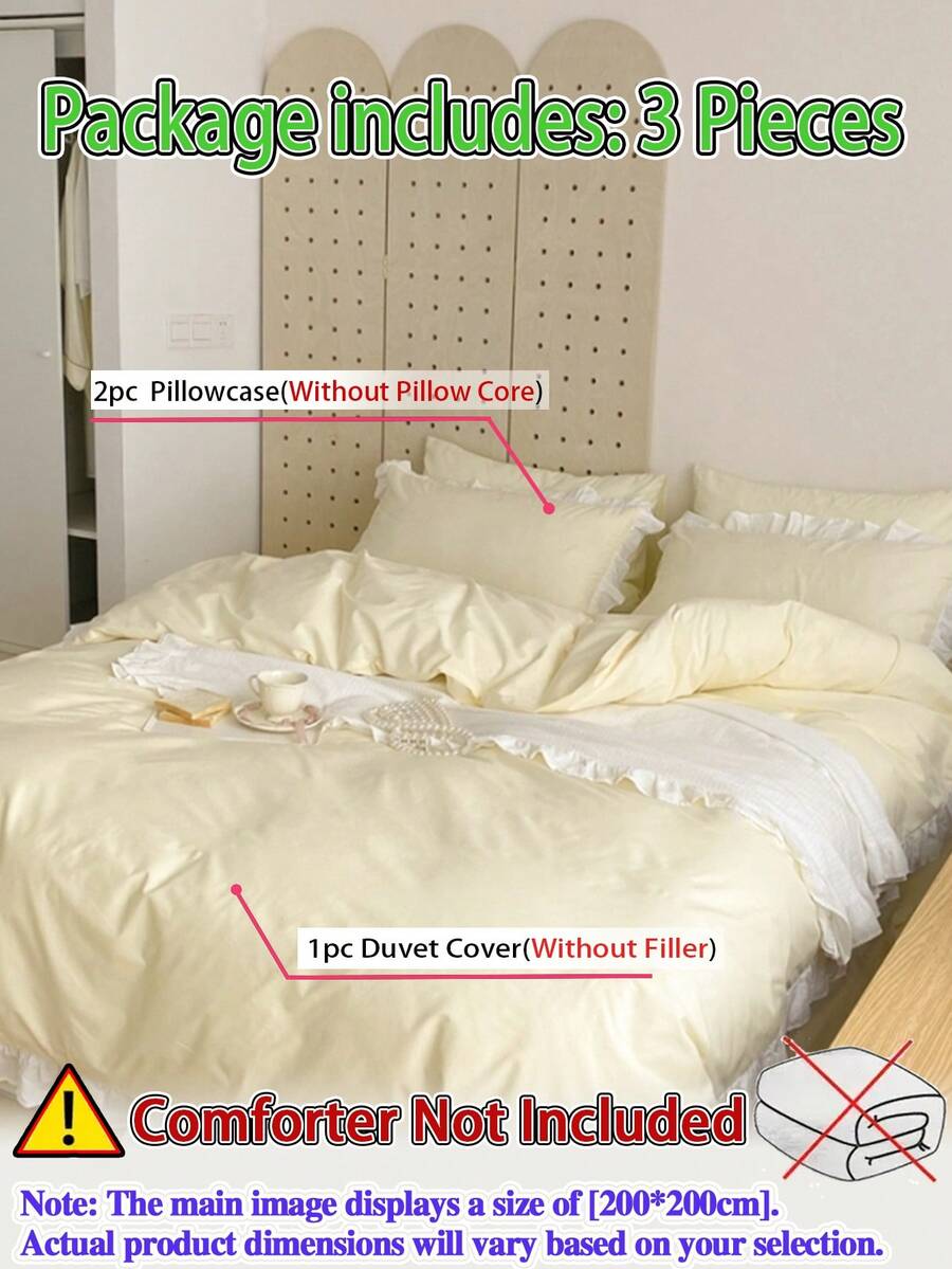 三件套黄色米色荷叶边柔软磨毛被套组（1个被套+2个枕套），适用于卧室和客房，四季皆宜，可机洗 - 黃色 - 查看 1