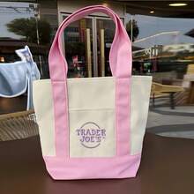 Trader Joe Large Tote Shopping Bag Cotton Canvas Embroidered Bag - 多色1 - 查看 6