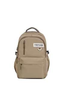 Matte Solid Color Fabric Label Backpack With Thick Cushioned Breathable Shoulder Straps, Multi-Compartment Layered Storage, Versatile - Multicolor - View 14