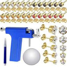 Kit de perçage d'oreilles professionnel avec pistolet de perçage d'oreilles et 34 pièces de boucles d'oreilles en acier inoxydable de couleur - Bleu azur - Voir 14