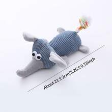One Cute Animal Design Dog Plush Toy - Interactive And Bite-Resistant Pet Chew Toy! - 灰色大象 - 查看 11