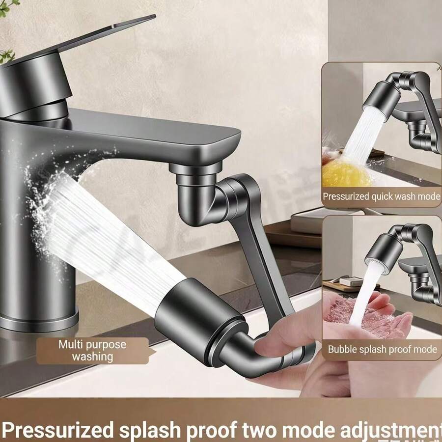 多功能机械臂旋转水龙头延长器,防溅加厚型 - A - 查看 1