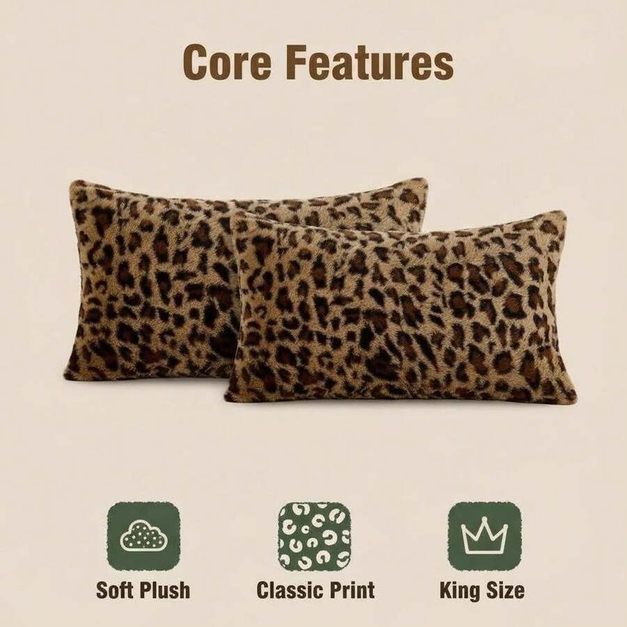 1个豹纹毛绒枕套，不含枕芯，仿毛皮床上用品枕套，50*66/75厘米长方形枕套，适合卧室使用 - 棕色 - 查看 1