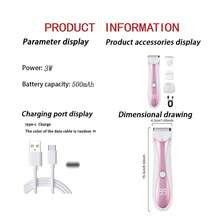 AXH. Women's Electric Facial Hair Remover, Face Epilator, Eyebrow Trimmer, DIY Beauty Tool - View 11