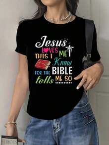 Gráfico con mensaje de fe que expresa el amor de Jesús y las palabras de la Biblia inspirando esperanza y confianza camiseta para mujer 100% algodón suave y cómoda para uso diario - Negro - Ver 6