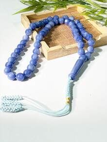 1 chuỗi hạt cầu nguyện Hồi giáo 51 hạt, dệt hình ngôi sao vàng, nhẹ, dễ mang theo, dùng hàng ngày. - Nhiều màu - Xem 1