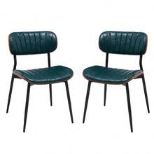 Silla de comedor Heng Ming de madera curvada con base de PU y patas cruzadas de hierro, adecuada para comedor, sala de estar, dormitorio, cocina, juego de 2. - Verde + PU - Ver 2