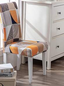 TIANWOWO Bộ 1/4/6 tấm bọc ghế in họa tiết co giãn, bọc ghế ăn có thể tháo rời toàn bộ, thích hợp cho gia đình và khách sạn. - Nhiều màu - Xem 3