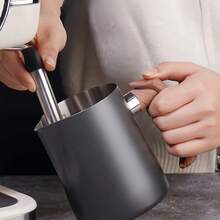 Coffee Milk Frothing Pitcher Jug Precision Scale 304 Stainless Steel Wood Grain Handle Measuring Cup High Quality CoffeeUtensils - Silver - View 6
