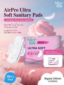 Niceday 60片/50片/40片/30片/20片一次性245毫米卫生巾，女士卫生巾，柔软透气，高吸收性，无刺激，防漏 - 玫紅色 - 查看 4