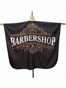 美发沙龙专用理发披肩，适用于剪发、造型、染发、漂白，不粘手，防水披肩式设计，可用于家庭烫发和染发，是美发沙龙的必备用品。 - 彩色 - 查看 8