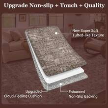Tapis - brun - Voir 5