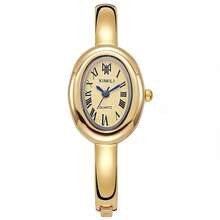 GUANQIN 防水女士腕表套装，包含釉面宝石手链、不锈钢表壳，时尚商务奢华运动简约机械石英表，适合复活节、万圣节、圣诞节、母亲节、返校季、生日、节日、情人节、约会、商务、日常佩戴、送礼、音乐节、婚礼季等场合。 - 金色 - 查看 11