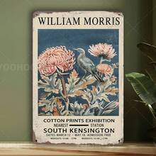 1pc William Morris Vintage Metal Wall Art Sign - Pre-Raphaelite Floral & Bird Design With Print Patterns (Ravensbourne, Sutherland's Golden), 8x12 Inch Aluminum Plaque For Home, Garden, Victorian-Inspired Decor - William Morris - 1PC - View 1