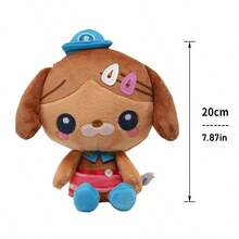 OCTONAUTS 新款海底小纵队20厘米毛绒玩具，包括维吉玛、藤壶、皮索、夸奇和特威克等动物造型，适合派对、生日、儿童、圣诞节等场合，是送给女孩的理想礼物。 - 彩色 - 查看 15