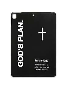 1 chiếc ốp lưng bảo vệ phẳng in câu Kinh Thánh "Kế hoạch của Chúa", câu Kinh Thánh Ê-sai 60:22 + biểu tượng Thánh giá, tương thích với iPad. - màu đen - Xem 33