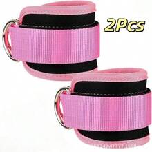 1pc/2pcs Peach Butt & Leg Trainer, Adjustable Dual Ankle Strap Pulley, Home Fitness Equipment - Multicolor - View 1