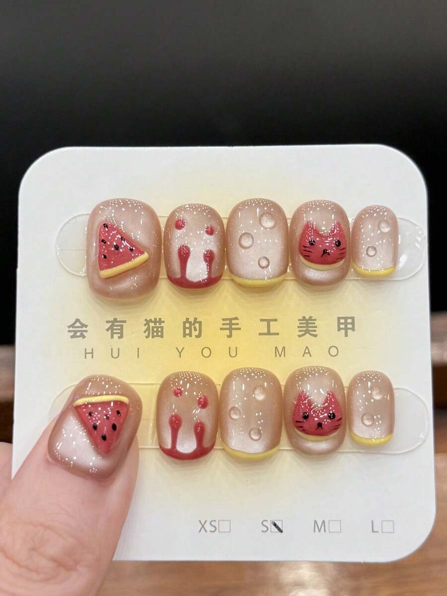10pcs/Set Press On Nail Caps, Cheese Watermelon, Pinch And Paint Design, Three Dimensional, Flashing Effect, Glass Beads, Cat Eye, Cute Handmade Nail Accessories - Multicolor - View 1