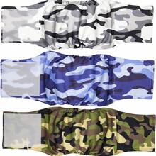 可重复使用可清洗的公狗尿布（3条装），高吸水性，带结实灵活的封口 - 彩色 - 查看 9