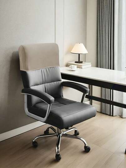 1pc Silver Fox Plush Office Chair Headrest Cover, Minimalist Design Anti-Dirty Anti-Sweat Anti-Stain For Office, Study Room Chair