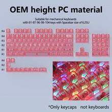 晶莹剔透键帽、果冻键帽、PC键帽、OEM半透明键帽，适用于大多数6.25U MX轴机械键盘。也适用于61、87、96、98、100、104键机械键盘，可用作改装专用外设键帽、DIY机械键盘配件、个性化装饰，通用型，适用于游戏和办公设备。 - 彩色 - 查看 14