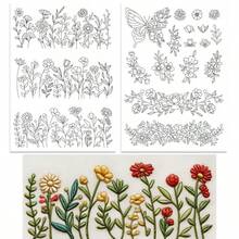 水溶性刺绣图案稳定剂，花卉主题刺绣棒和针迹纸，预印花环蝴蝶图案，适合手工缝纫爱好者和初学者 - A248 - 查看 12