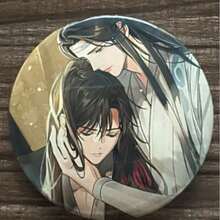 1pc Mo Dao Zu Shi Themed Wei Wuxian & Lan Wangji Enamel Pin, Yaoi Fandom Gift, Backpack Pendant - 彩色 - 查看 8