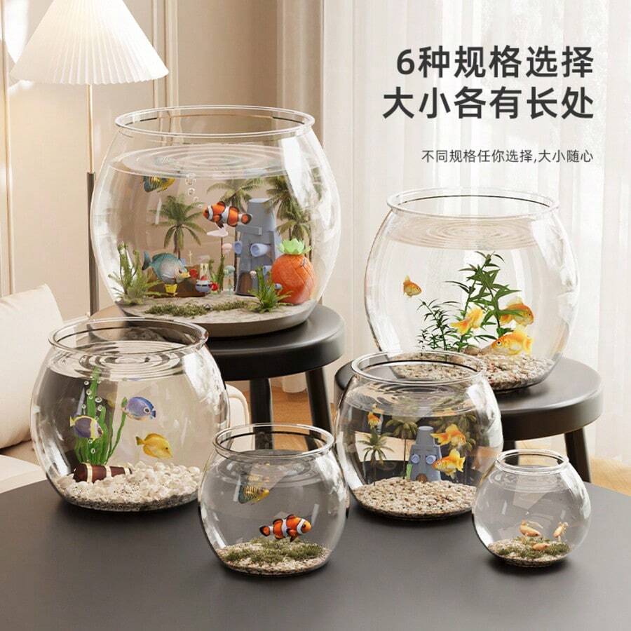 Bể cá nhựa tròn, nguyên khối, chống rơi vỡ, độ trong suốt cao, mô phỏng kính, kích thước nhỏ gọn để bàn - thích hợp cho phòng khách. - Xem 1