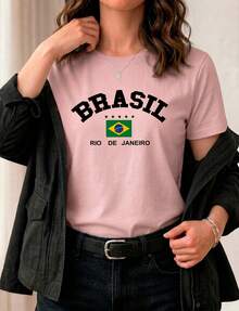 Rosa Bebê