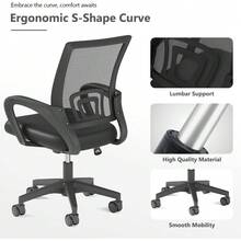 Home Office Chair, Ergonomic Mid-Back Mesh Desk Chair With Lumbar Support, Adjustable Swivel Rolling Design, Comfy Armrest For Work, Study, Gaming, Vanity, Black - Black - 查看 6
