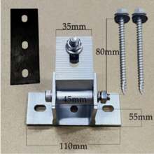 2X Solar Panel Mounting Brackets Adjustable Angle Solar Panel Tilt Mount Bracket - Multicolor - View 3