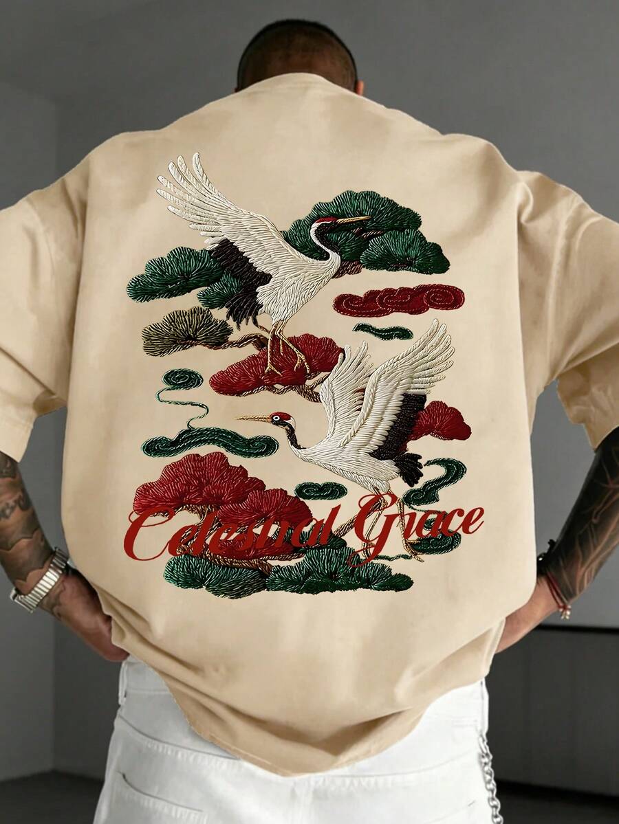 Zrgoth Men's Casual Versatile Minimalist Crane Landscape Artwork Print Short Sleeve T-Shirt - Apricot - View 1