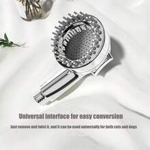 宠物美容淋浴喷头。深层清洁毛发，按摩皮肤促进血液循环，缓解宠物不适。三档水流调节，手持式喷头。柔软硅胶刷齿。适用于日常清洁犬、猫及其他宠物。 - 查看 5