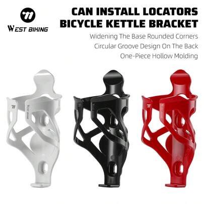  WEST BIKING Bicycle Water Bottle Cage ,Positioner Can Be Installed,Bicycle Accessories Suitable For Cups With A Diameter Of 7cm Or Less