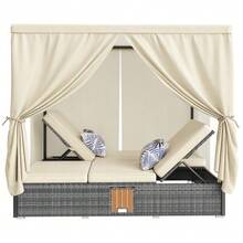 Patio Loveseats - Beige - View 5