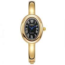 GUANQIN 防水女士腕表套装，包含釉面宝石手链、不锈钢表壳，时尚商务奢华运动简约机械石英表，适合复活节、万圣节、圣诞节、母亲节、返校季、生日、节日、情人节、约会、商务、日常佩戴、送礼、音乐节、婚礼季等场合。 - 金色 - 查看 13