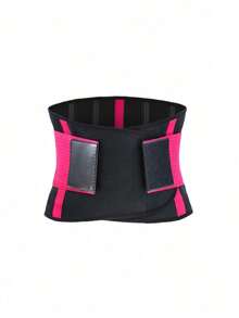 1pc 4-Stays Compression Sports Lumbar Support Belt, Elastic Waist Support For Men & Women, Fitness, Running - Red M Size - View 12