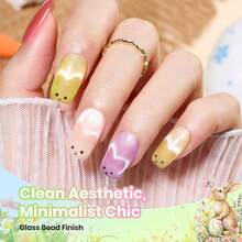 Beetles Sugar Meadow 6 Colors Cat Eye Gel Nail Polish Set, Pastel Glitter Pink Purple Green Blue Orange Peach Yellow Shades, Magnetic Soak Off UV LED Manicure, Spring Easter Gifts For Women - 6 Colors Sugar Meadow - 查看 3